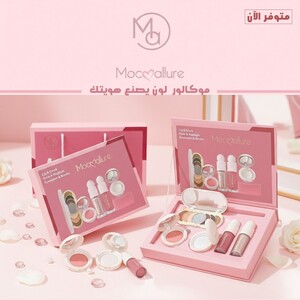 بوكس موكالور الصغير