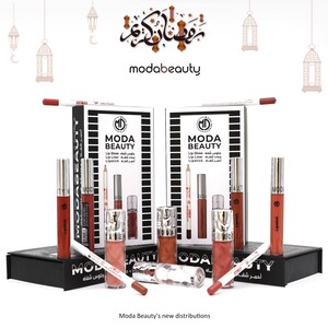 مجموعه مودا بيوتي للشفاه تحتوي على ثلاثه منتجات