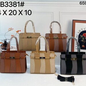 حقيبة يد نسائية فاخرة – تصميم كلاسيكي أنيق