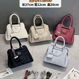 حقيبة يد نسائية أنيقة – لمسة فخامة لكل إطلالة ✨