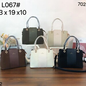 حقيبة ليدي الفاخرة