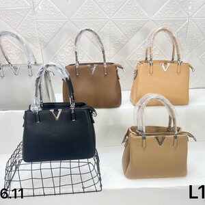 حقيبة في اليغاس