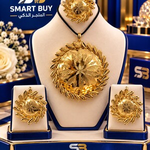 ✨ طقم مجوهرات فاخر من SMART BUY